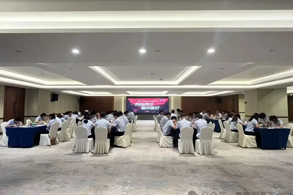 Chunxu Steel's 2025 Mid-Year Meeting and Team-Building Event Held Successfully