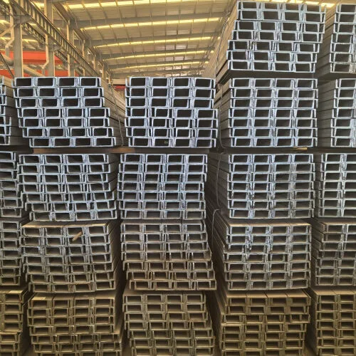 Structural Channel Steel