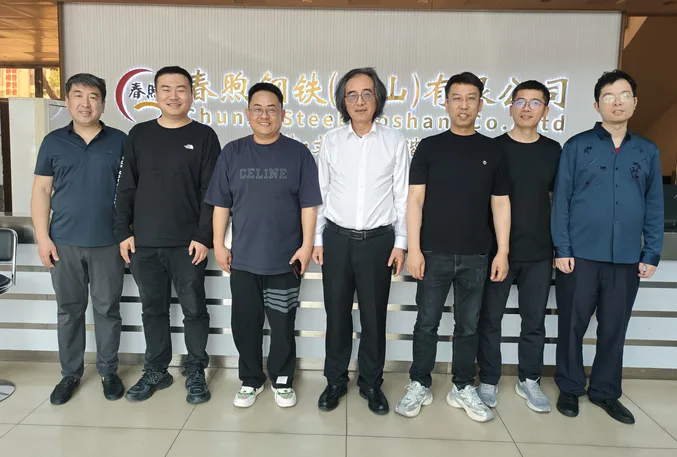 Wu Wenzhang, Founder and Chairman of SteelHome, Visits Chunxu Steel Trading (Shanghai) Co., Ltd.